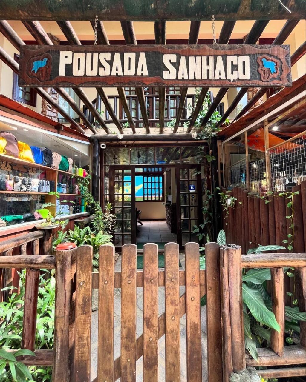 Pousada Sanhaco イーリャ・グランデ エクステリア 写真